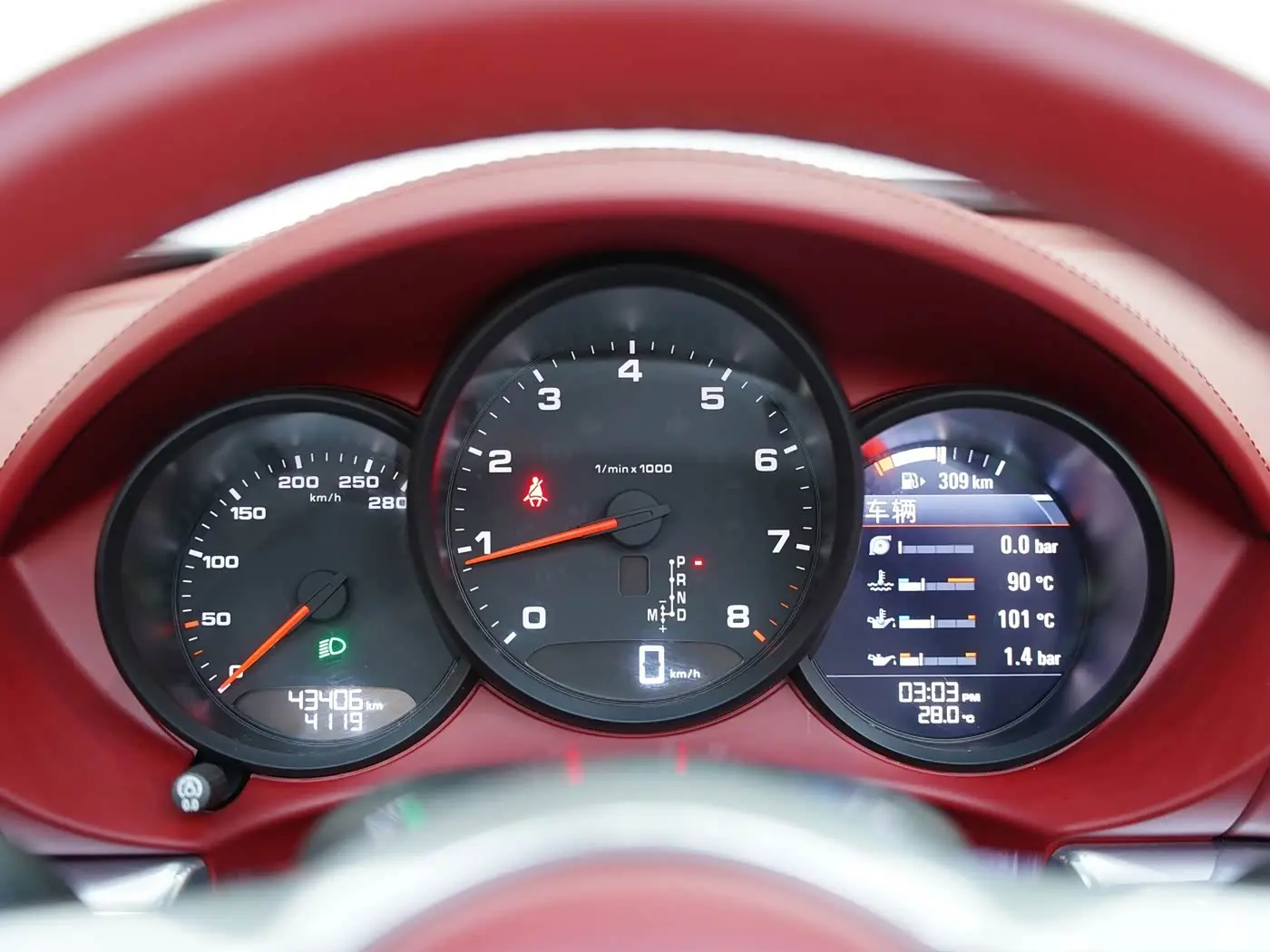Porsche 718 2022 — Photo 14/20