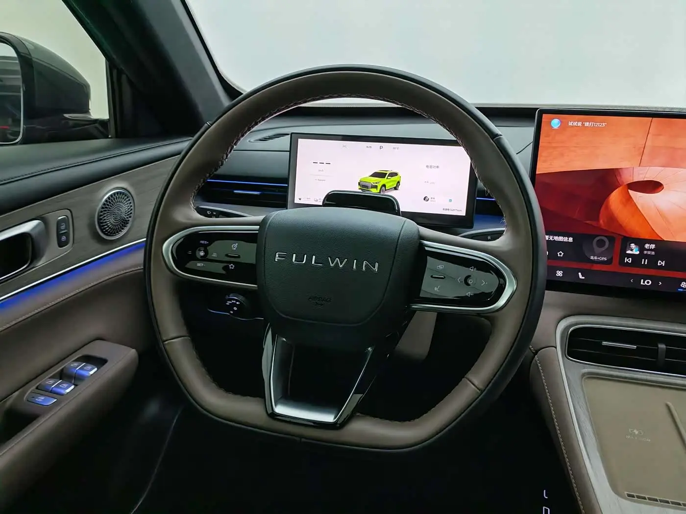 Chery Fengyun Fengyun T8 2025 — Photo 14/20