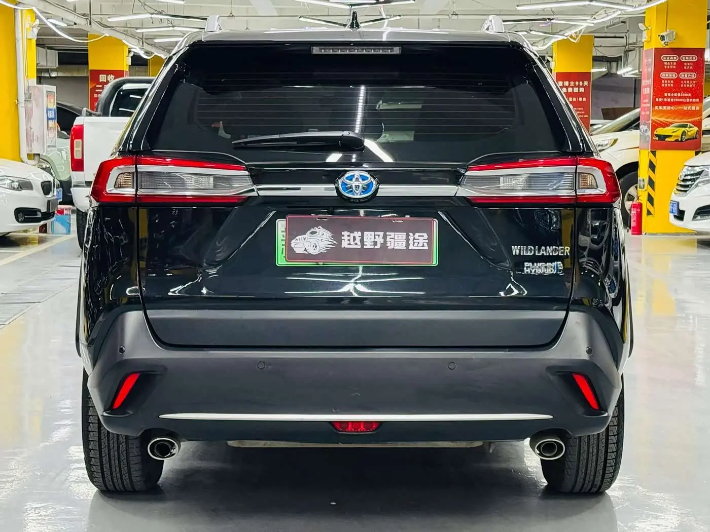 Toyota Wildlander New Energy 2022 — Фото 5/9