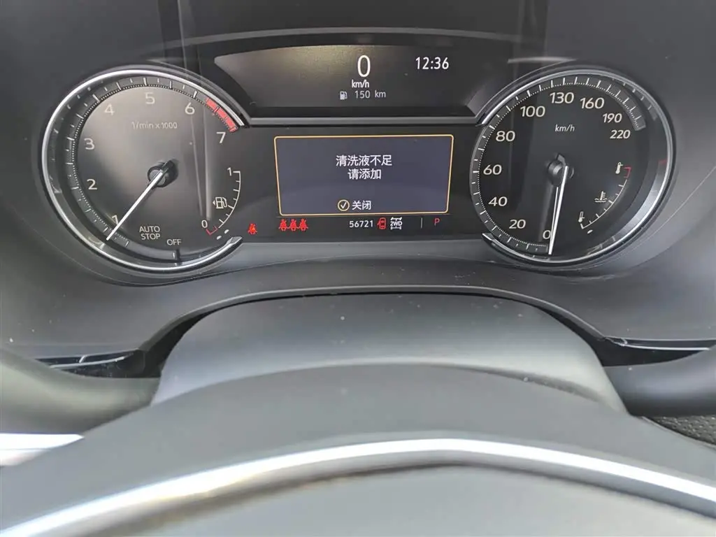 Cadillac XT5 2021 — Photo 5/20