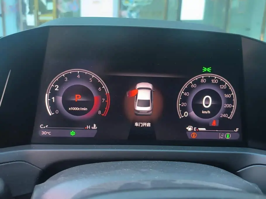 Honda Inspire 2024 — Şəkil 14/16