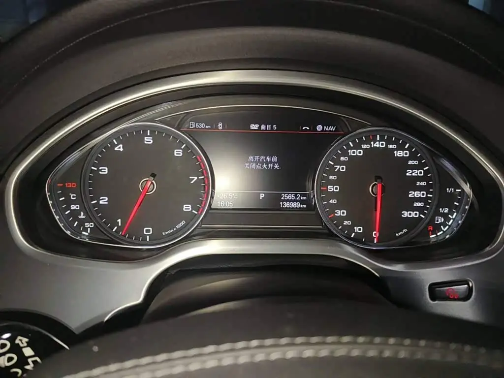 Audi A8 2013 — ფოტო 4/13