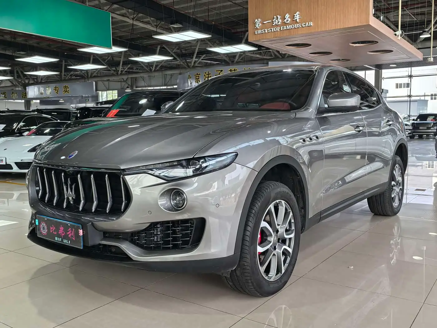 Maserati Levante, 2019