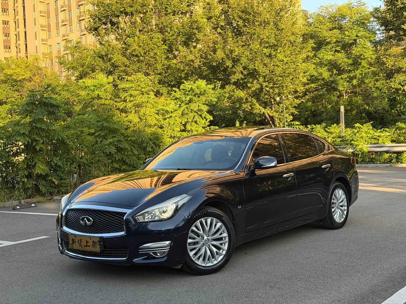 Infiniti Q70, 2016