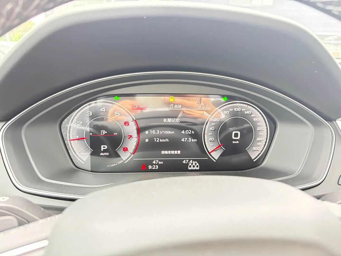 Audi Q5L 2026 — Şəkil 12/12