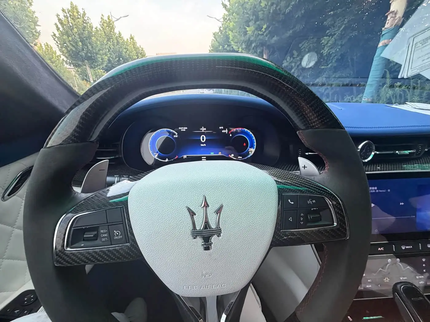 Maserati Quattroporte 2015 — Şəkil 12/16