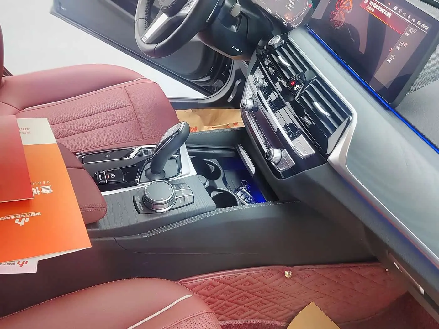 BMW 5 Series 2023 — Photo 9/9