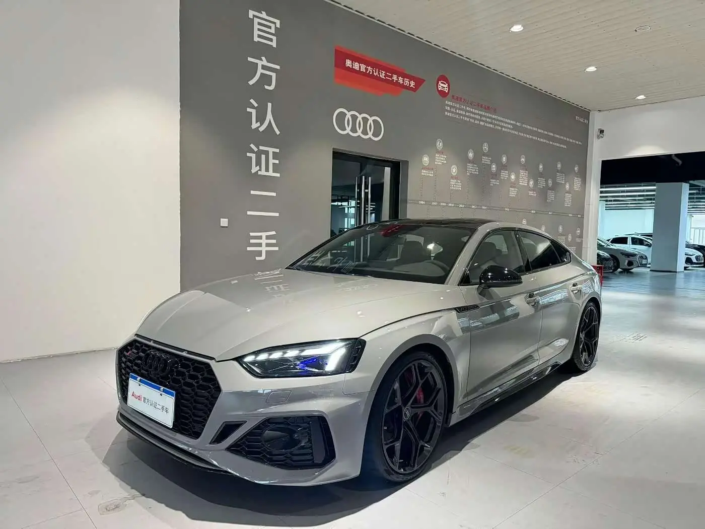 Audi RS 5 2025 — Photo 1/10
