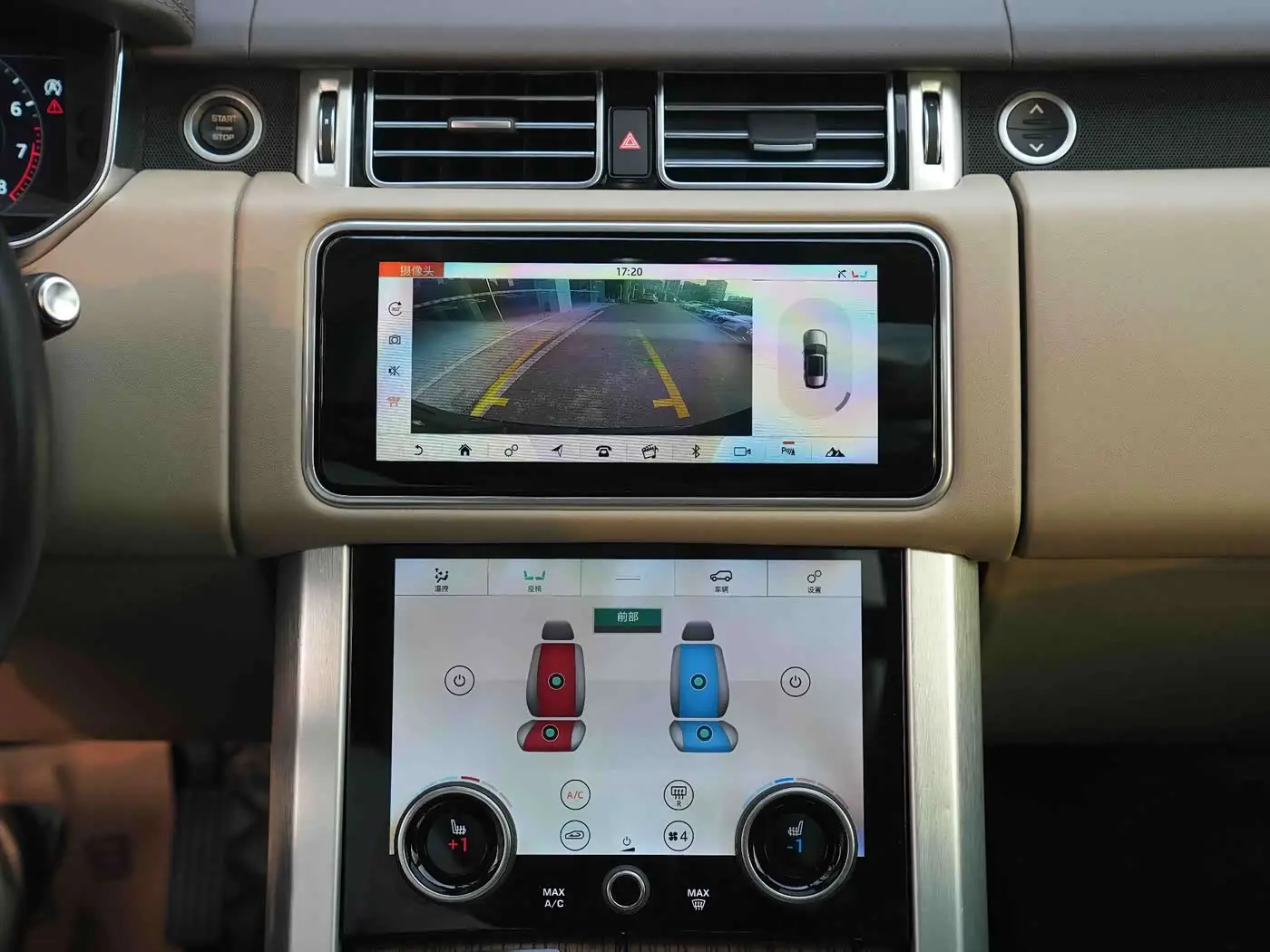 Land Rover Range Rover 2019 — Photo 10/12
