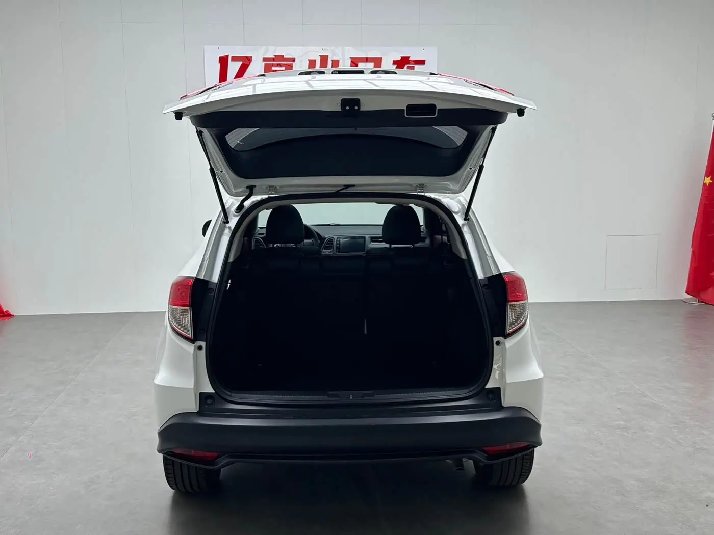 Honda Vezel 2022 — Фото 17/20
