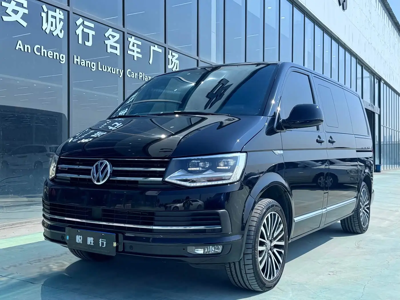 Volkswagen Multivan, 2018