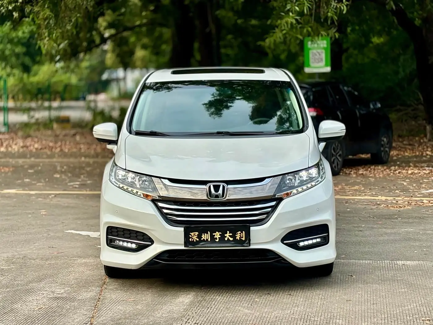 Honda Odyssey 2019 — Photo 3/20