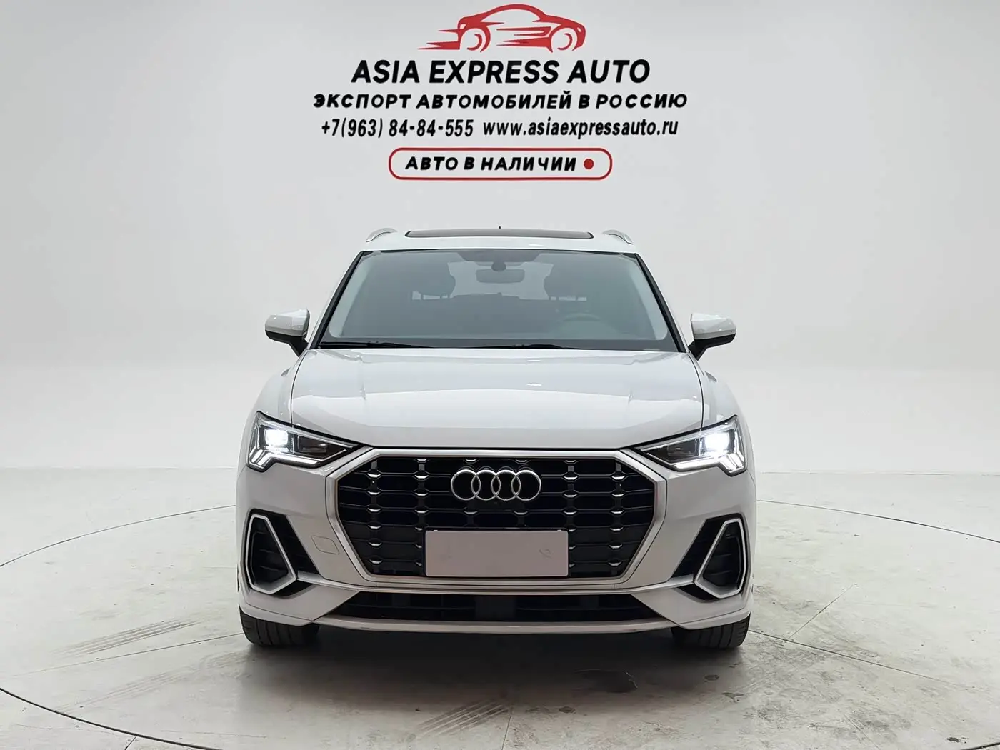 Audi Q3 2022 — Photo 2/20