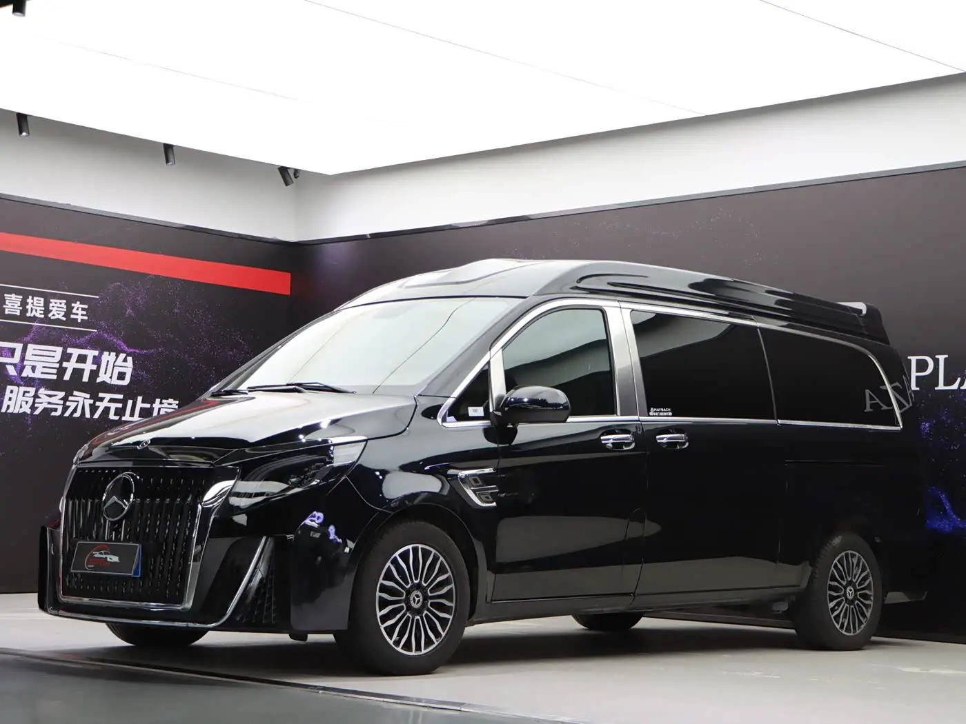 Mercedes-Benz Vito 2024 — Photo 3/20