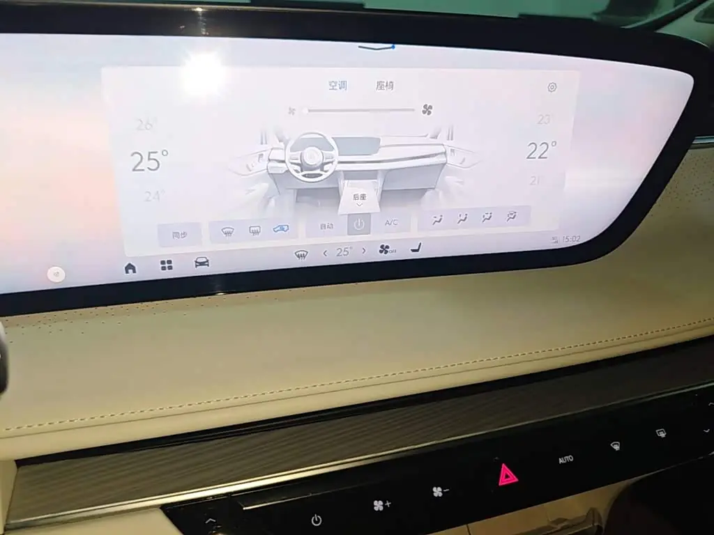 Buick GL8 New Energy 2024 — Photo 13/20