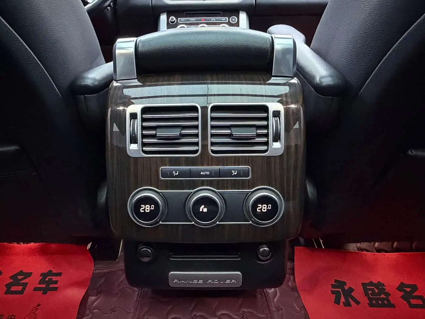 Land Rover Range Rover 2017 — Фото 17/20