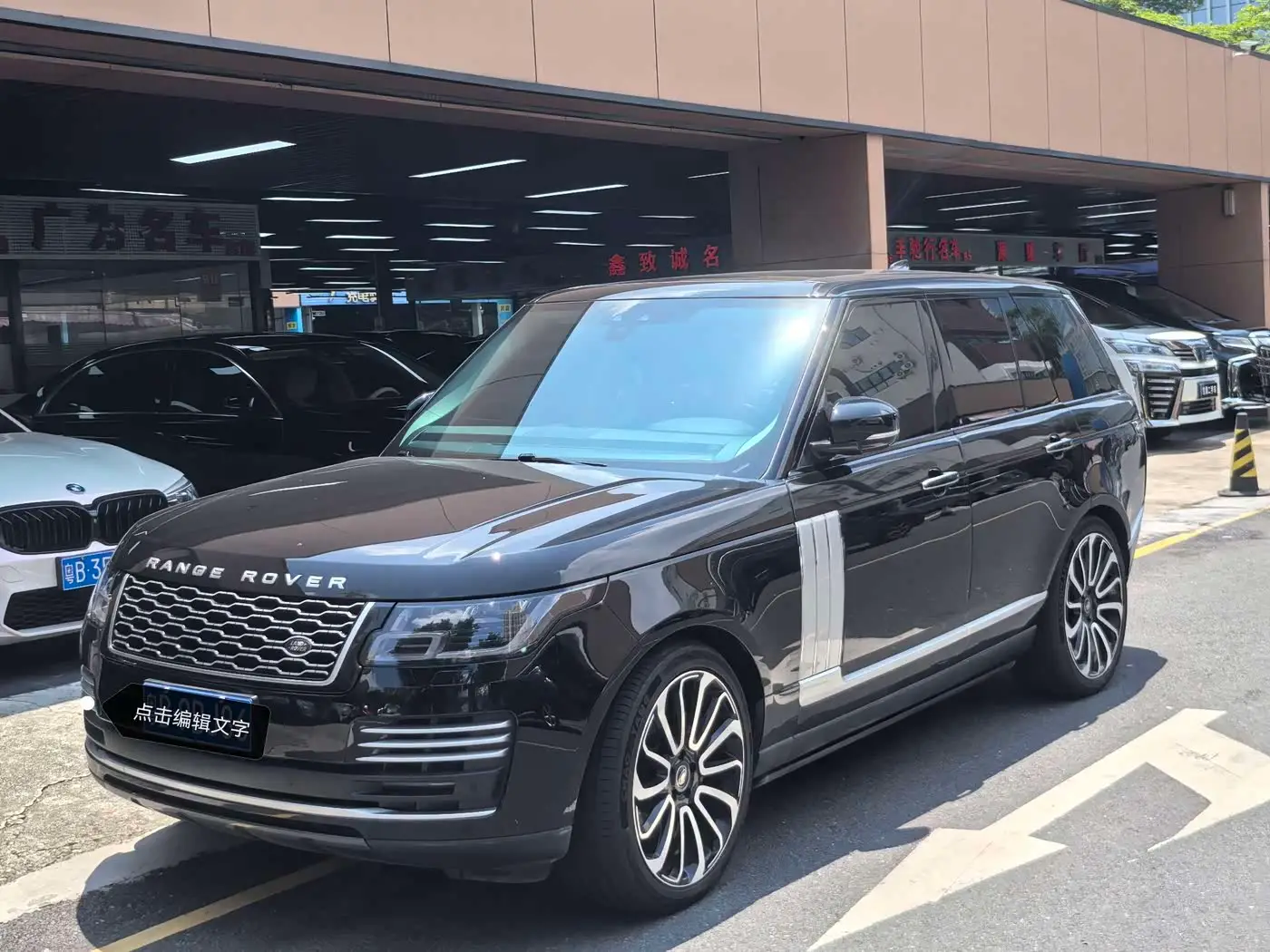 Land Rover Range Rover, 2018
