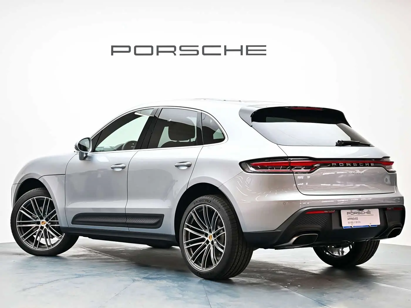 Porsche Macan 2026 — Photo 16/17