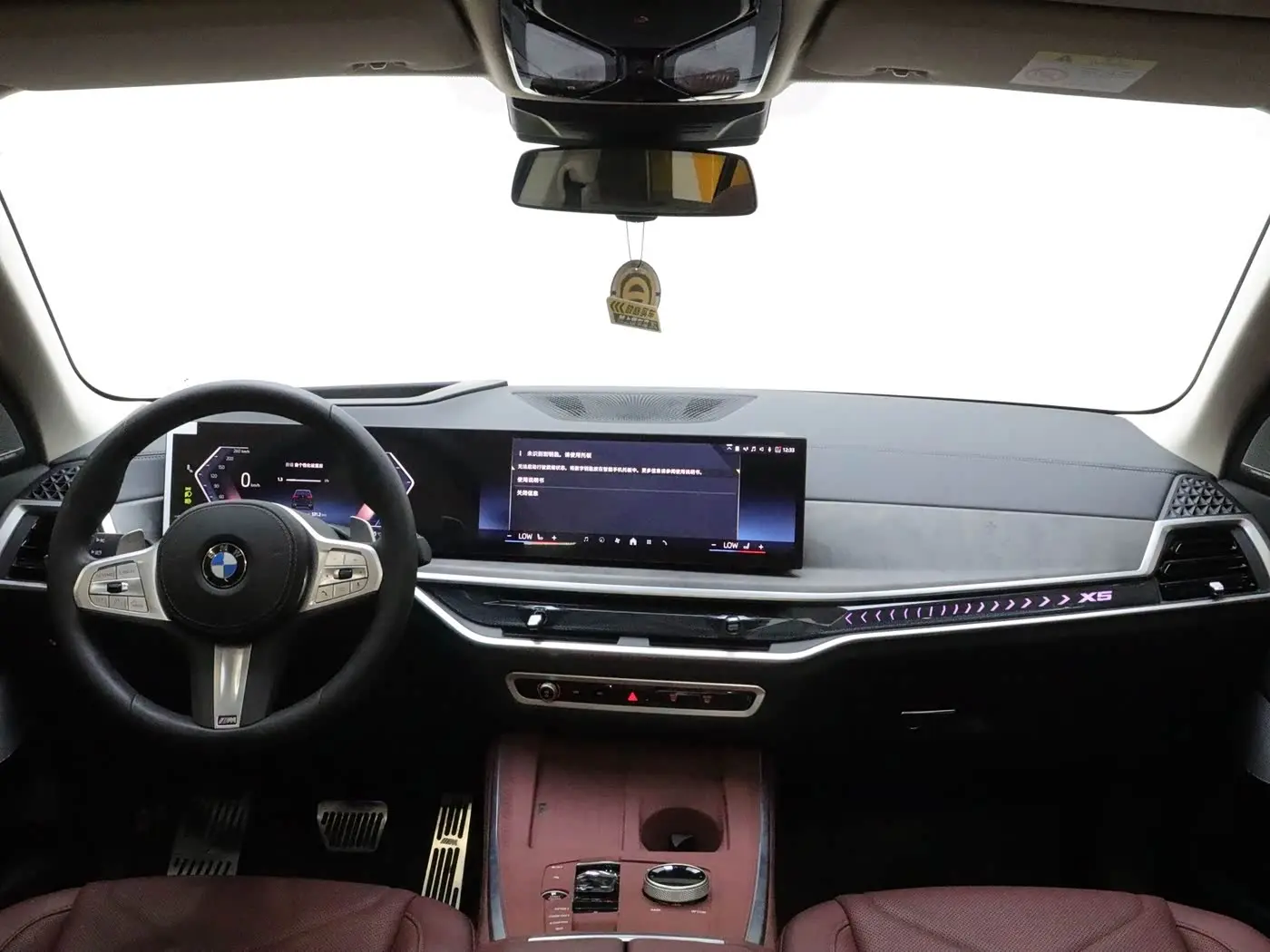 BMW X5 2025 — Şəkil 20/20