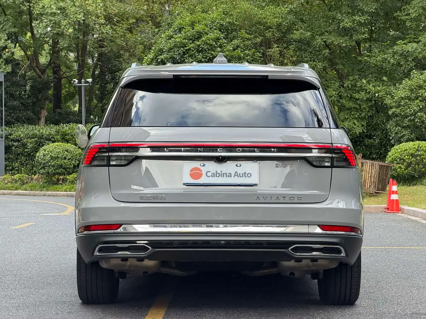 Lincoln Aviator 2025 — Photo 5/18
