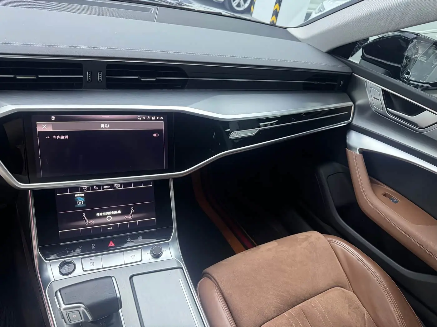 Audi A7L 2024 — Photo 6/15