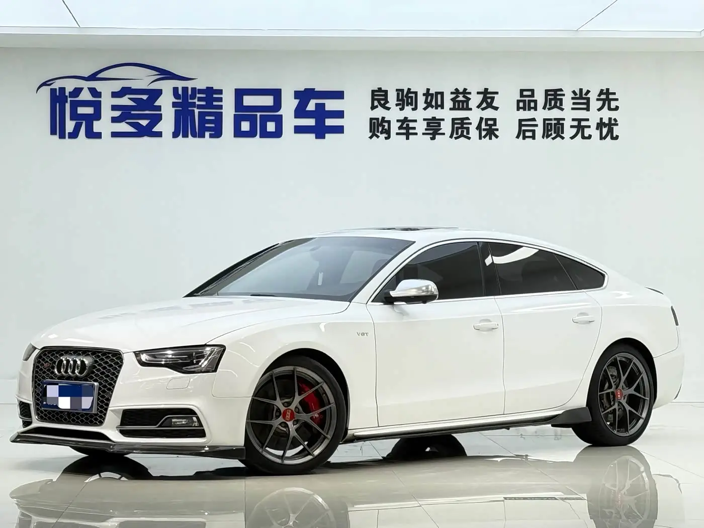 Audi S5 2015 — Фото 1/10