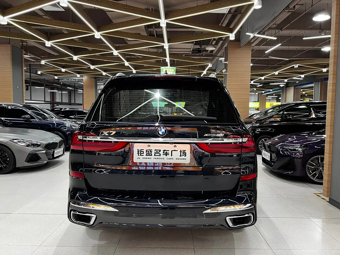 BMW X7 2020 — Photo 7/15