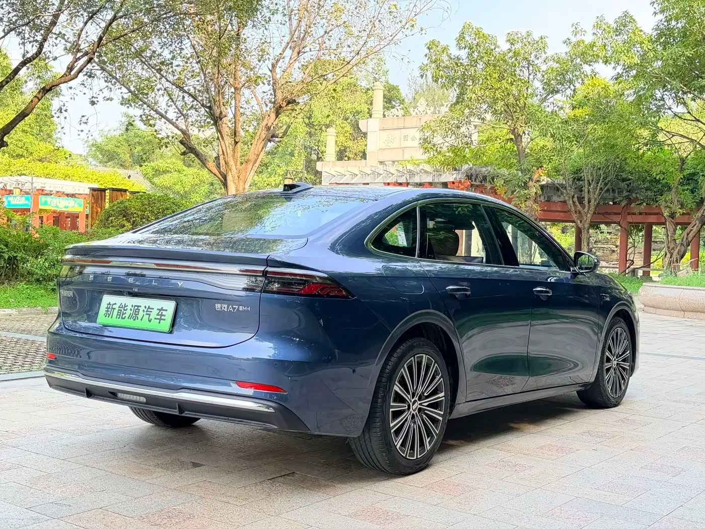 Geely Galaxy Galaxy A7 2025 — Şəkil 4/17