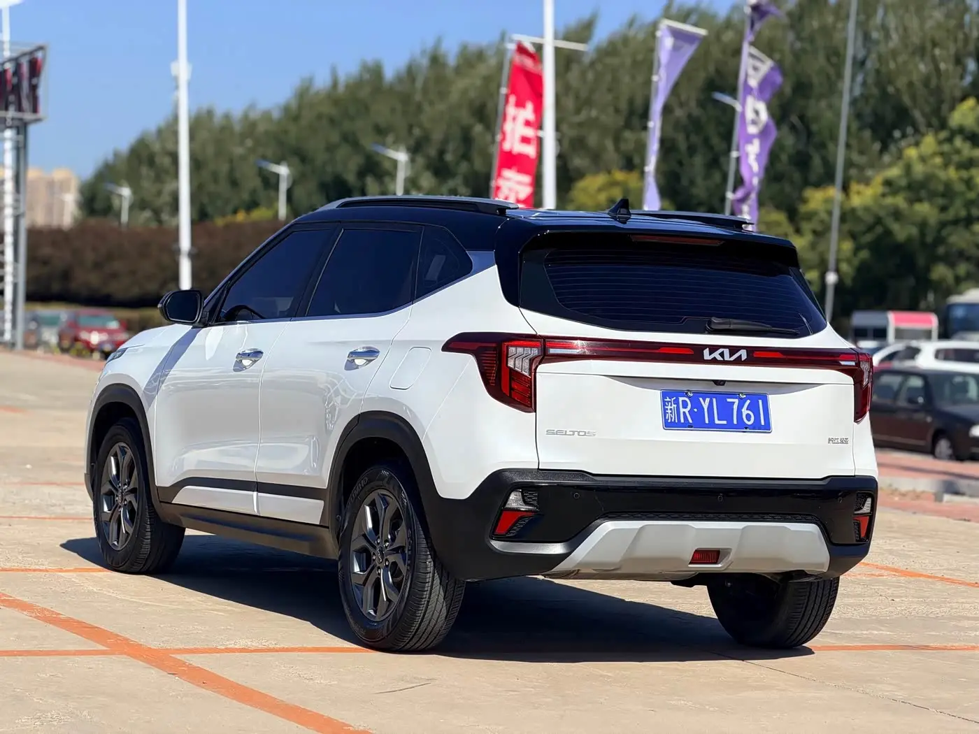 Kia Seltos 2023 — Photo 5/11