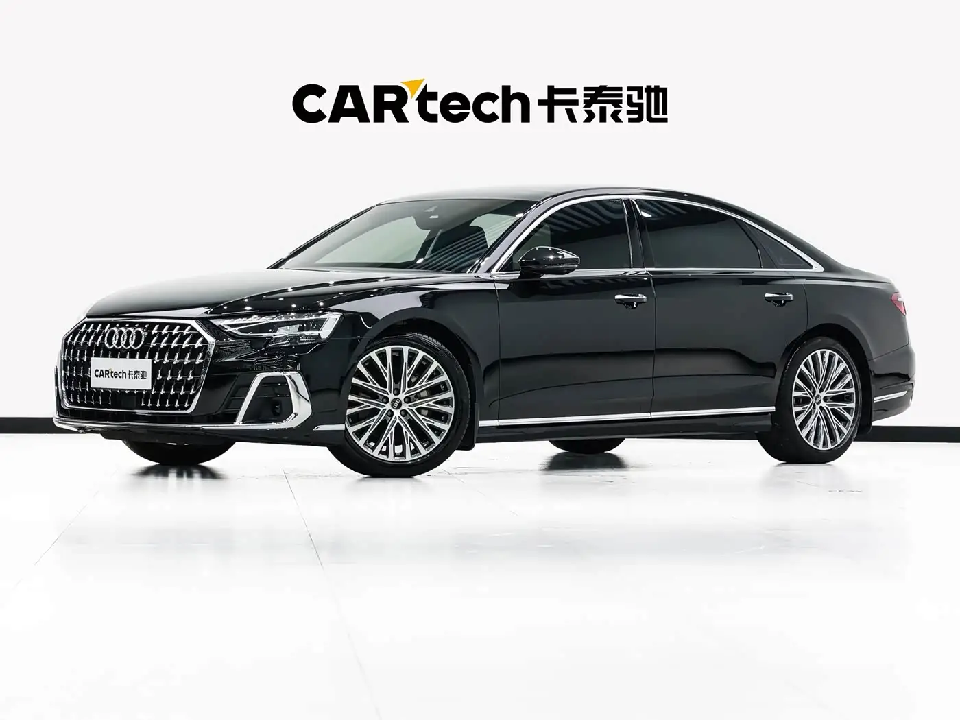 Audi A8, 2025