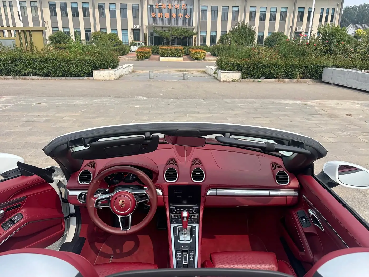 Porsche 718 2019 — Photo 17/20