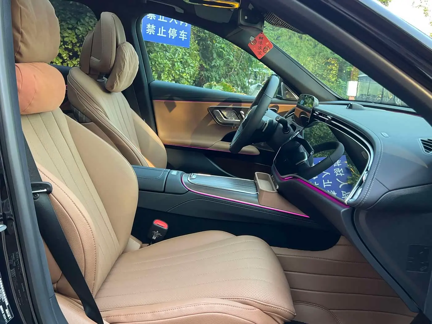 Mercedes-Benz E-Class 2025 — Şəkil 13/20