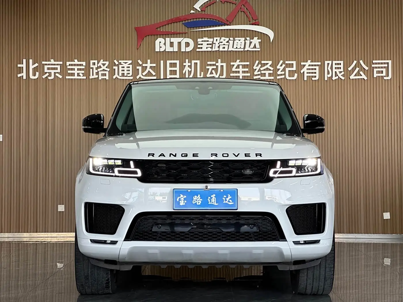 Land Rover Range Rover Sport 2021 — Photo 2/15