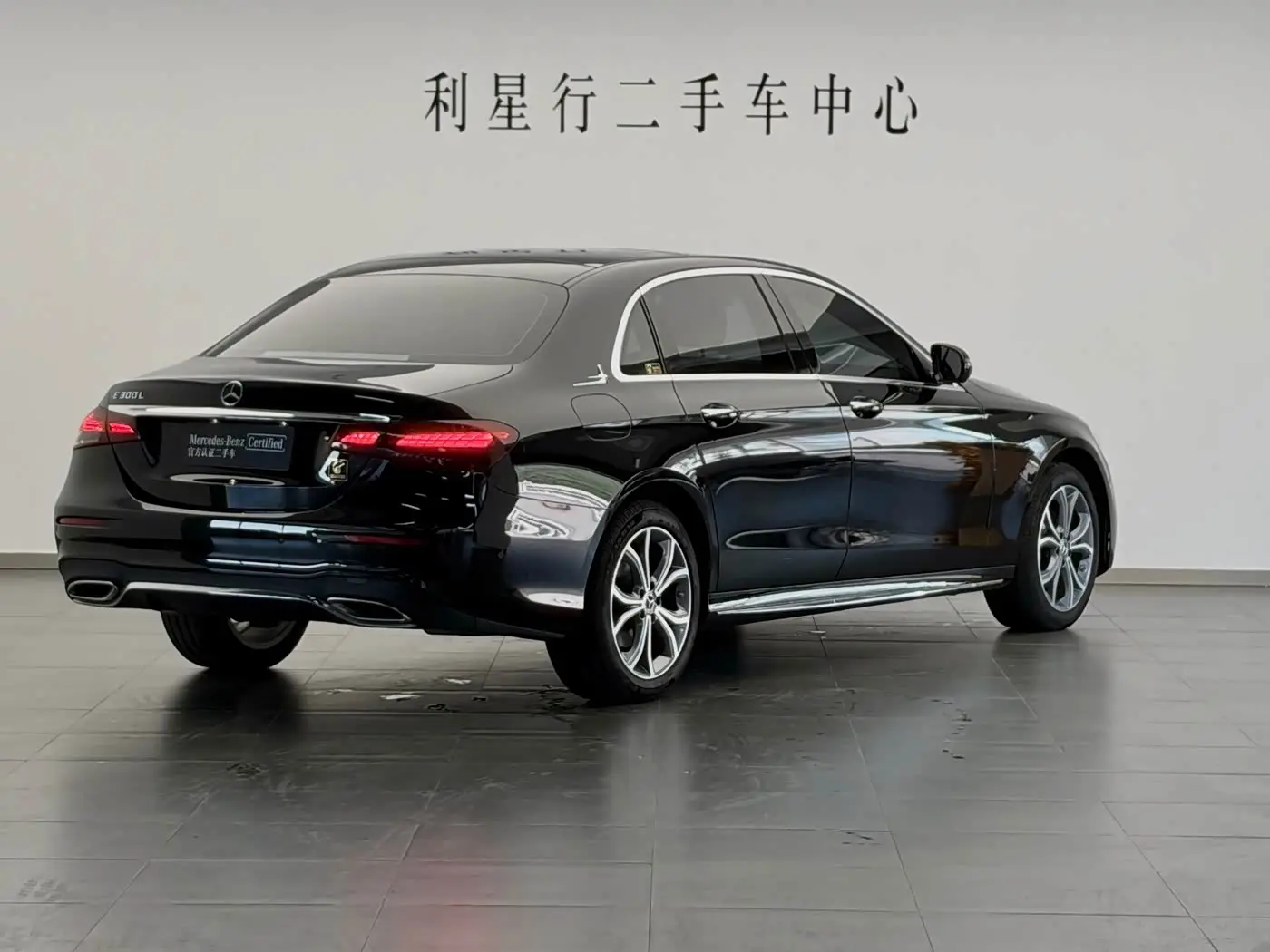 Mercedes-Benz E-Class 2023 — Photo 2/20