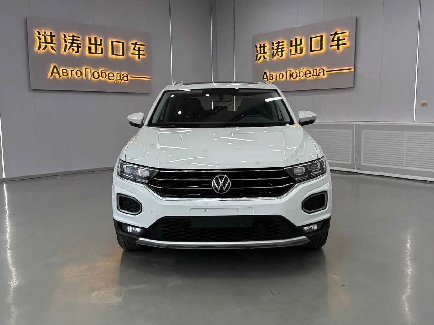 Volkswagen T-ROC 2022 — Фото 3/18