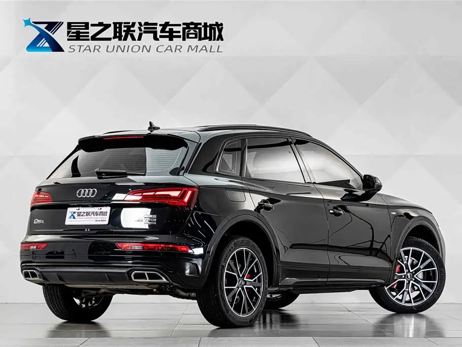 Audi Q5L 2024 — Şəkil 6/20