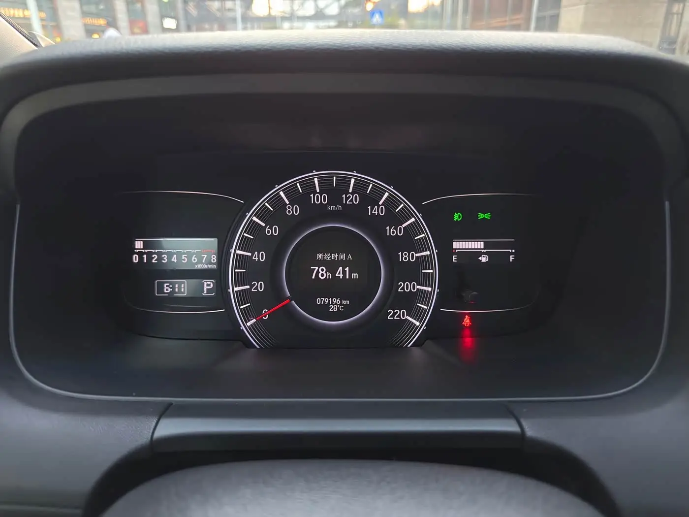 Honda Odyssey 2015 — ფოტო 10/20