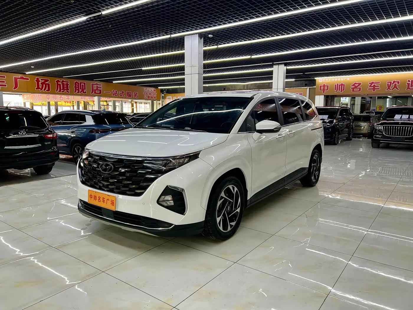 Hyundai Kustu, 2024