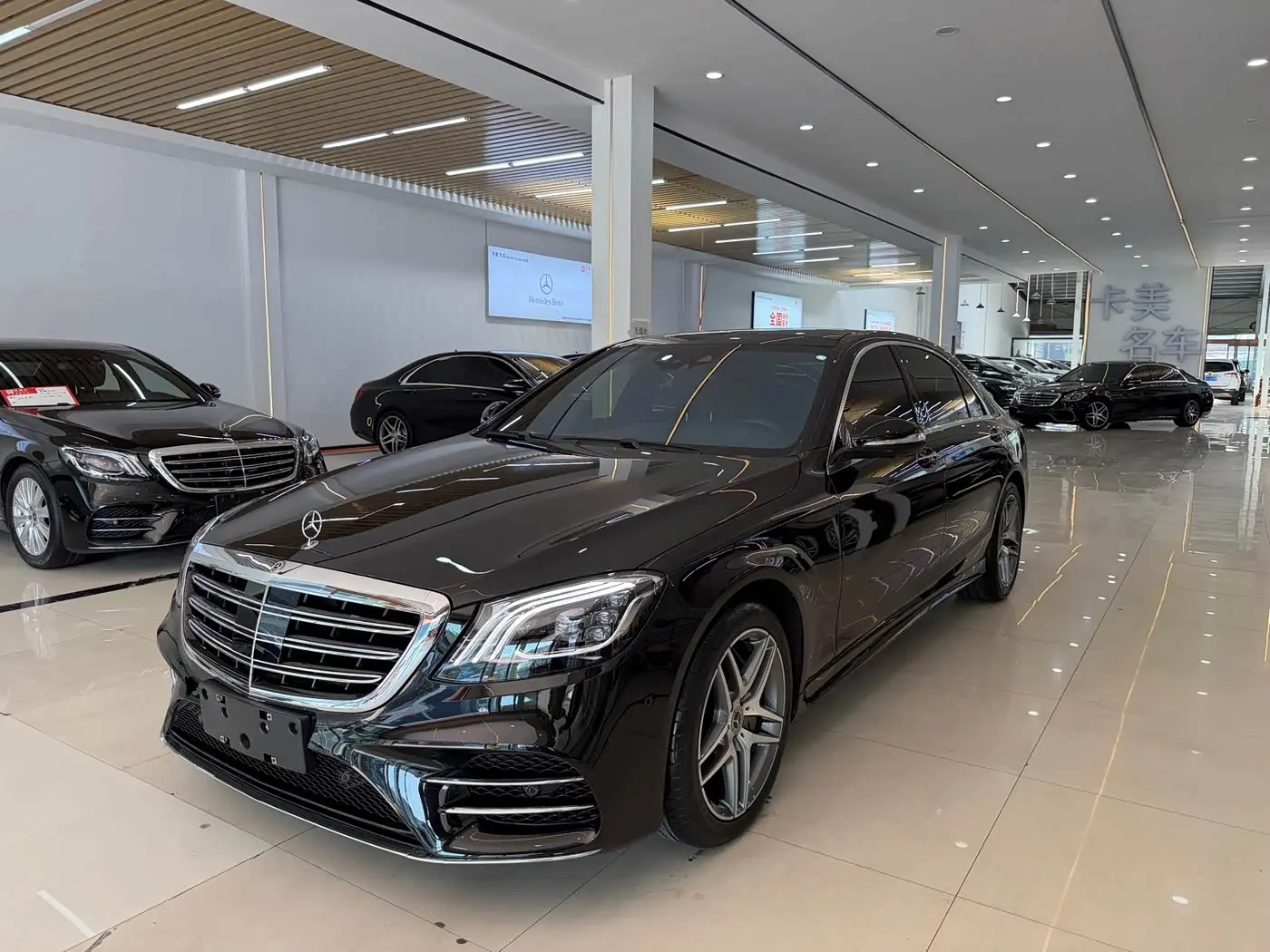 Mercedes-Benz S-Class 2017 — Фото 1/10