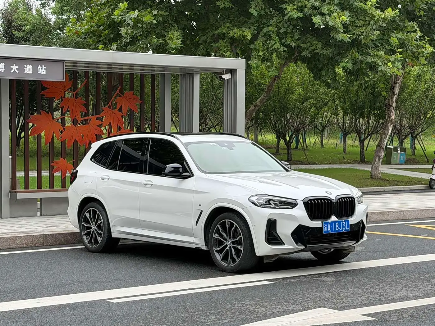 BMW X3 2022 — Photo 3/9