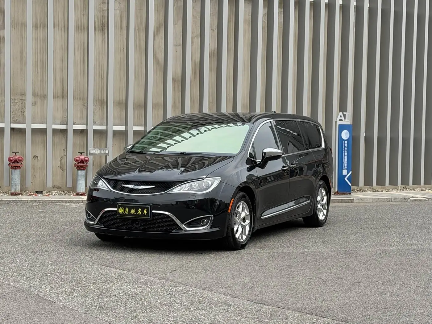 Chrysler Grand Voyager, 2018