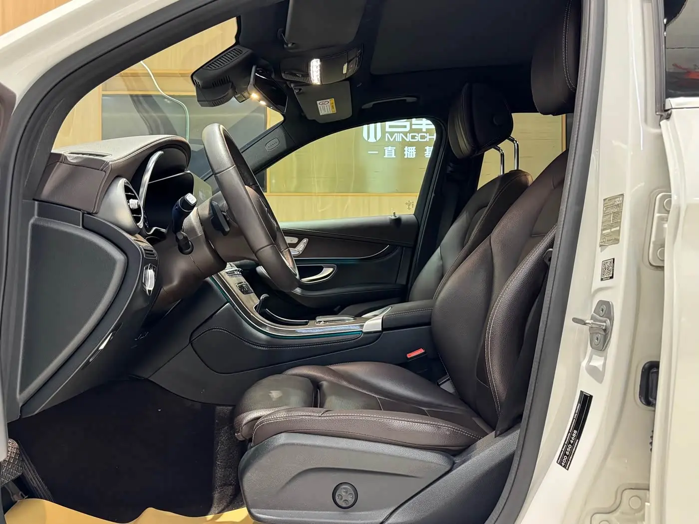 Mercedes-Benz GLC 2020 — Фото 9/19