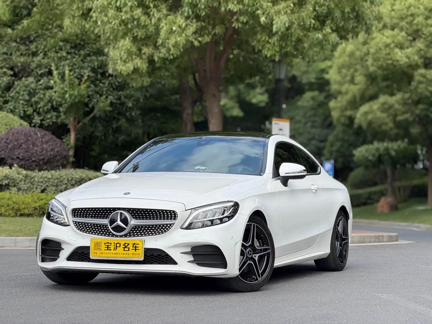 Mercedes-Benz C-Class, 2019