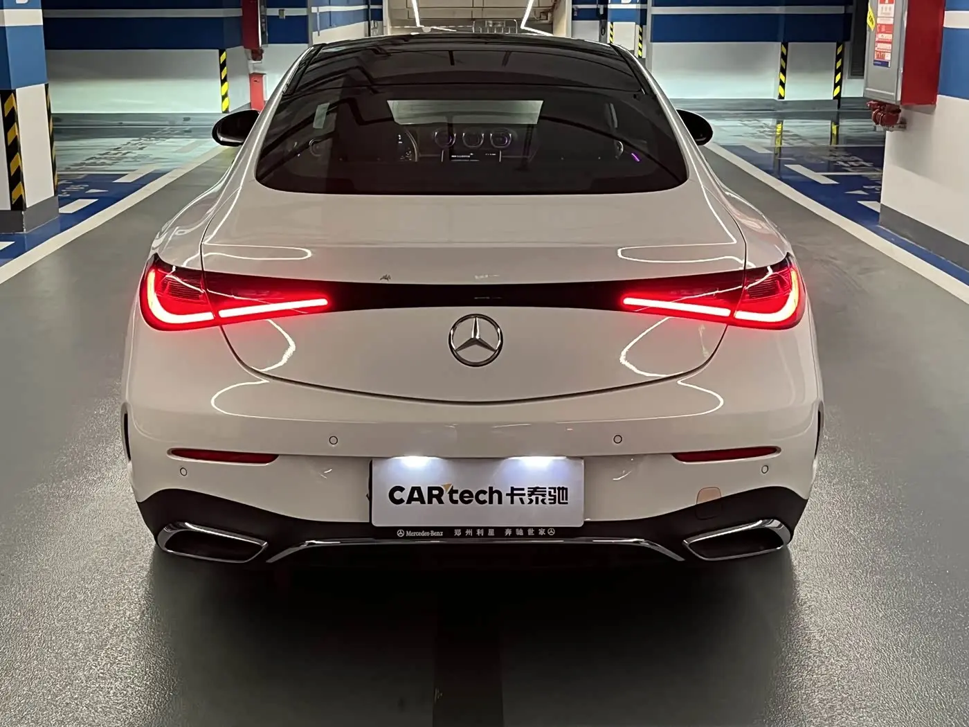 Mercedes-Benz CLE 2024 — ფოტო 13/20