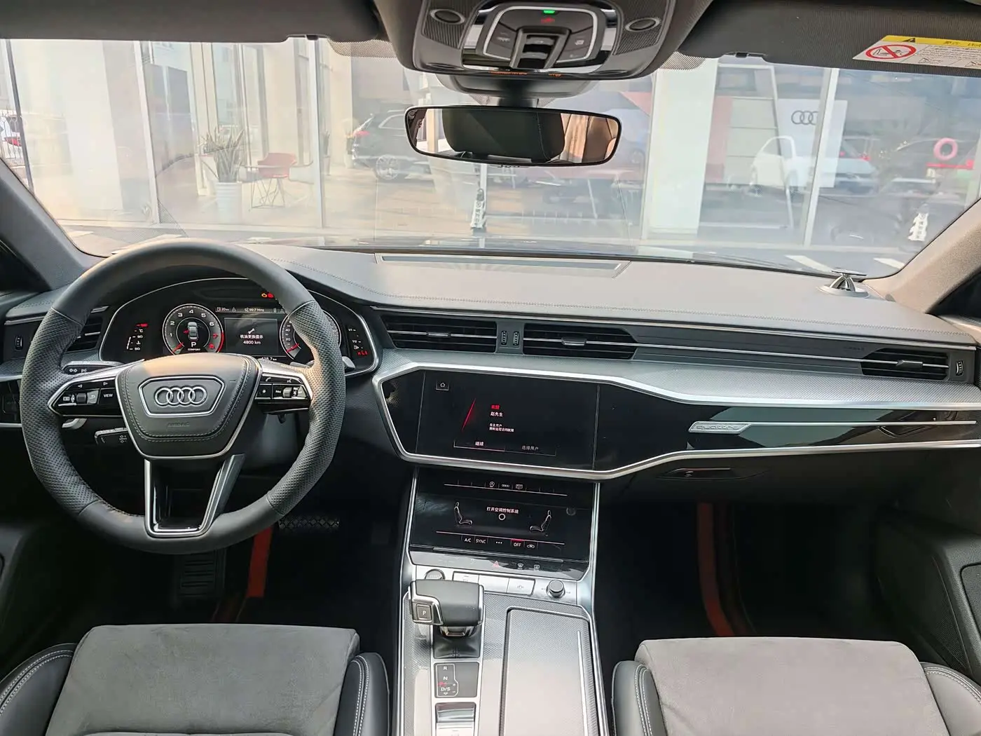 Audi A6L 2024 — Photo 9/9