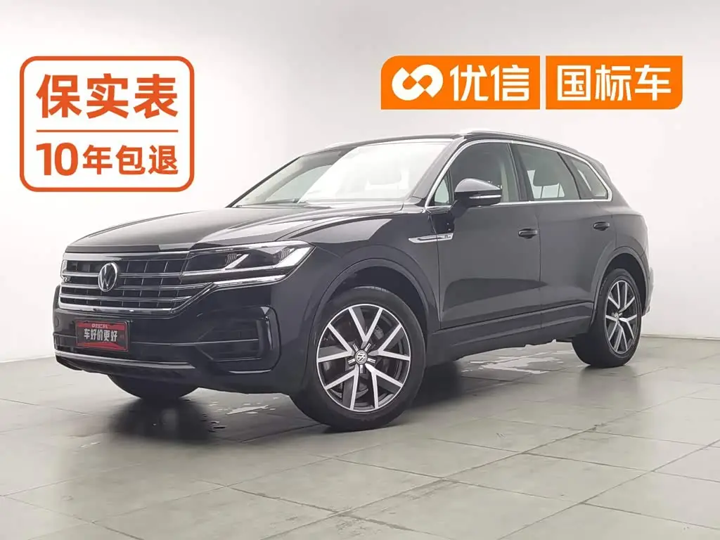 Volkswagen Touareg, 2020