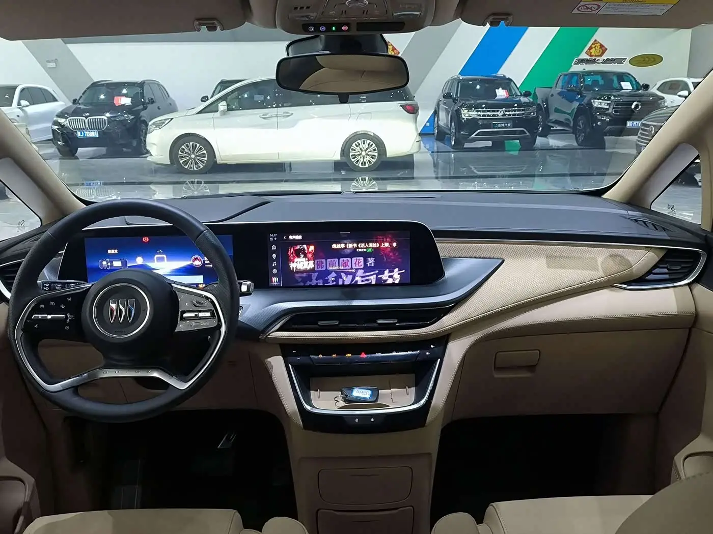 Buick GL8 New Energy 2025 — Photo 6/12