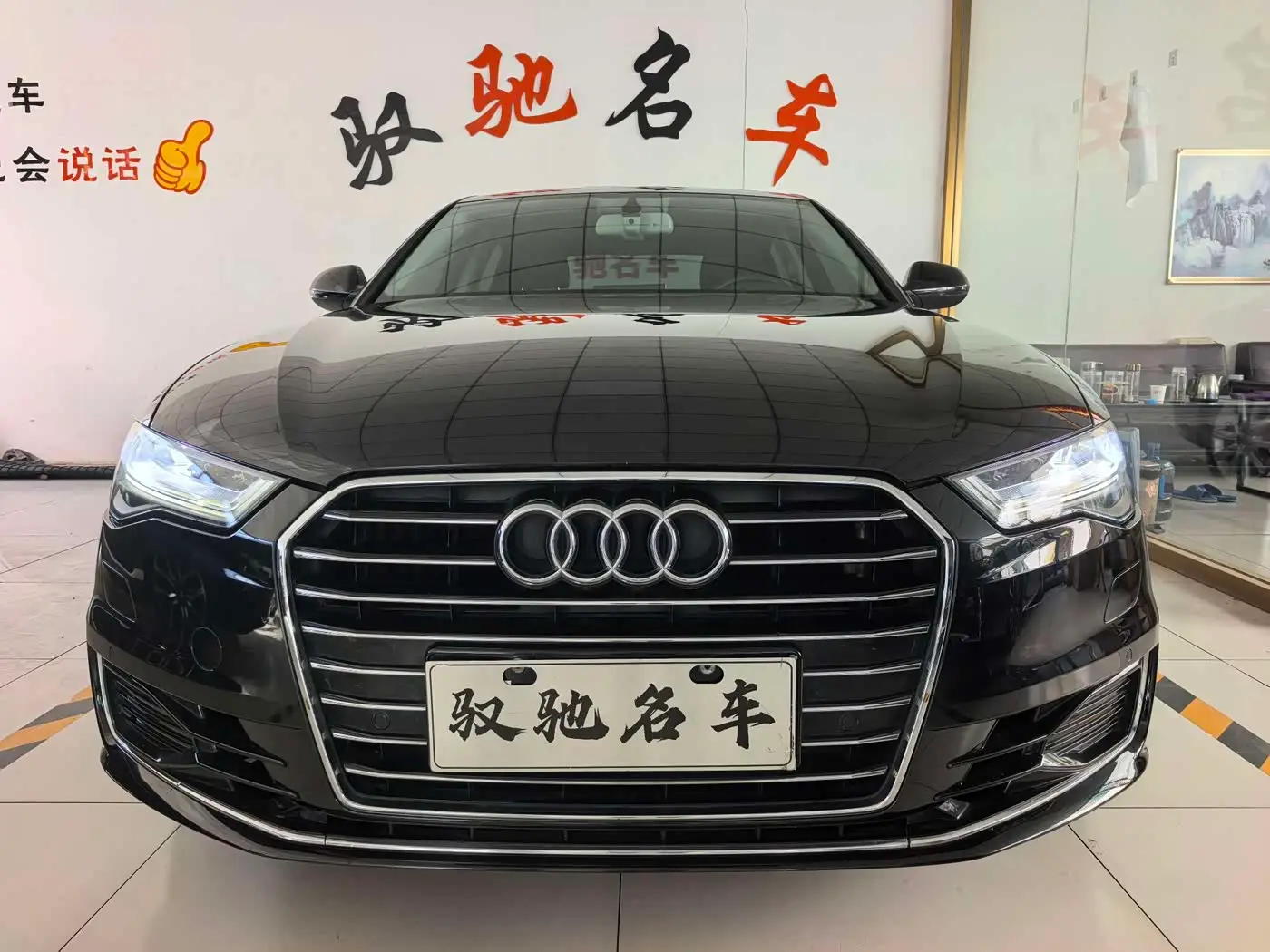 Audi A6L, 2018