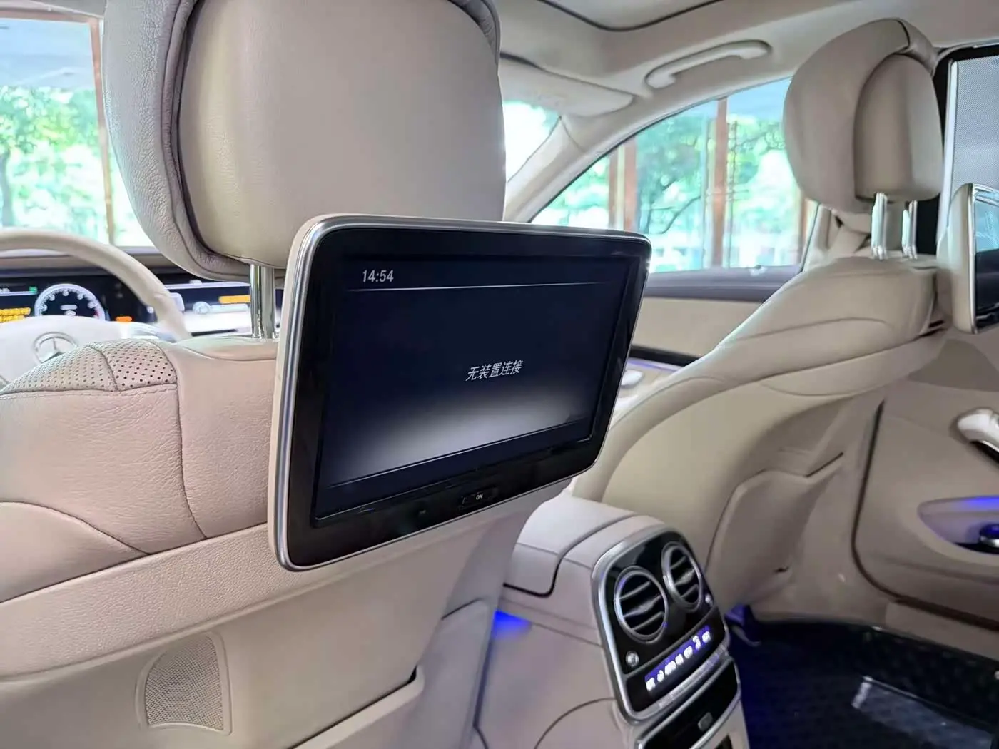 Mercedes-Benz S-Class 2014 — Фото 20/20