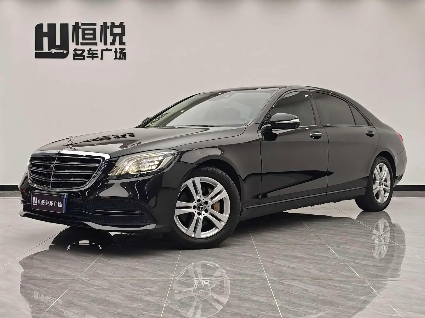 Mercedes-Benz S-Class, 2019